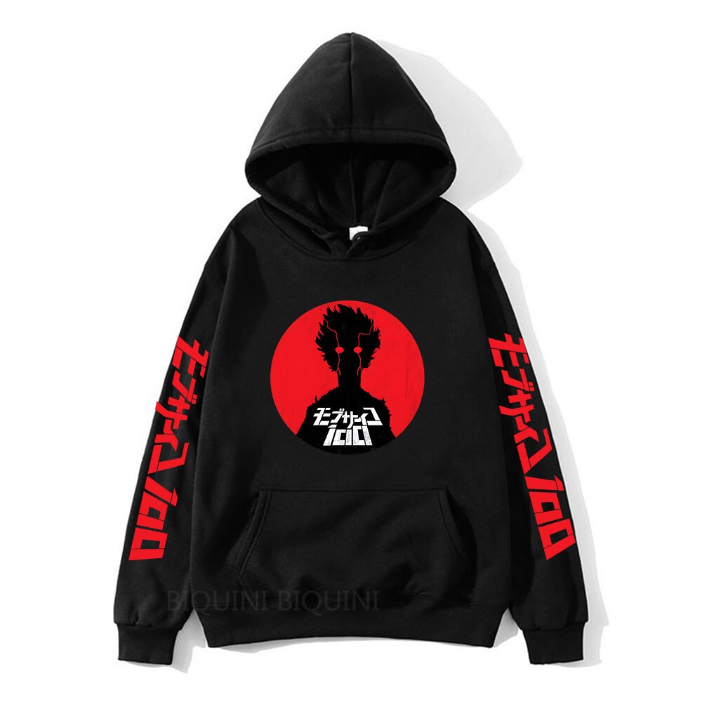 Mob Psycho 100 pull à capuche Mob