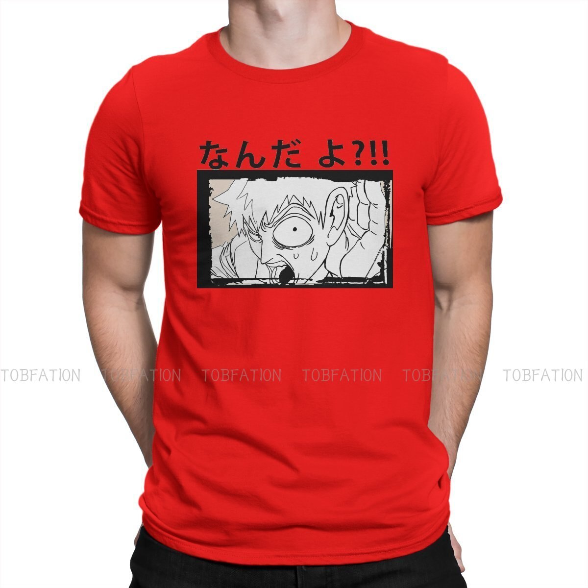 Mob Psycho 100 t-shirt Reigen Arataka