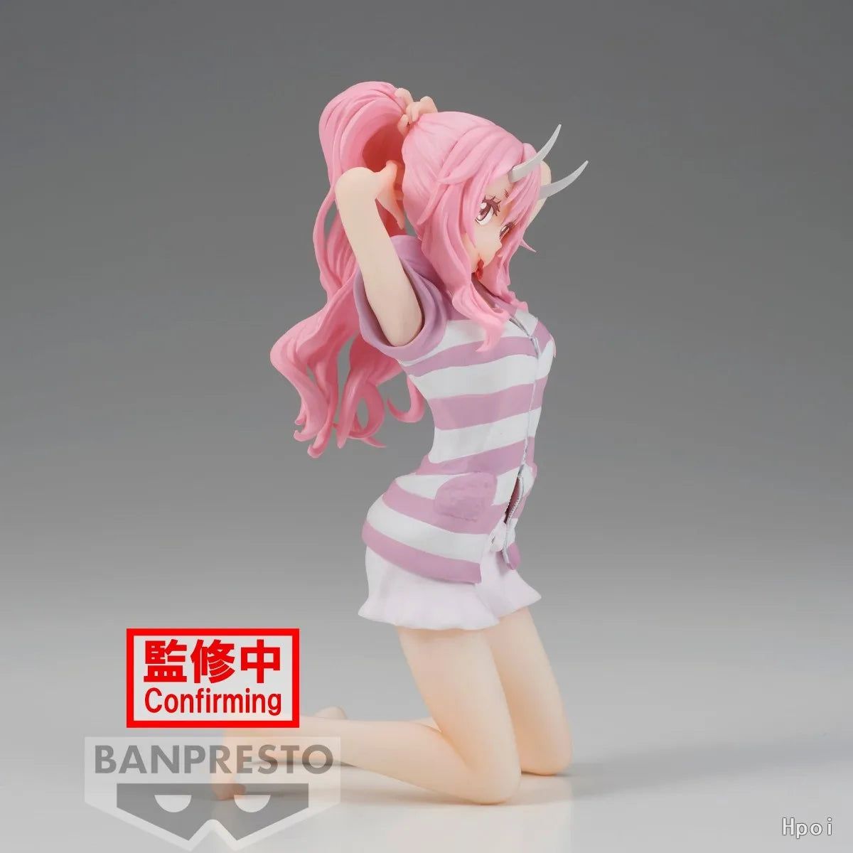 That Time I Got Reincarnated as a Slime Figurine Shuna 13cm