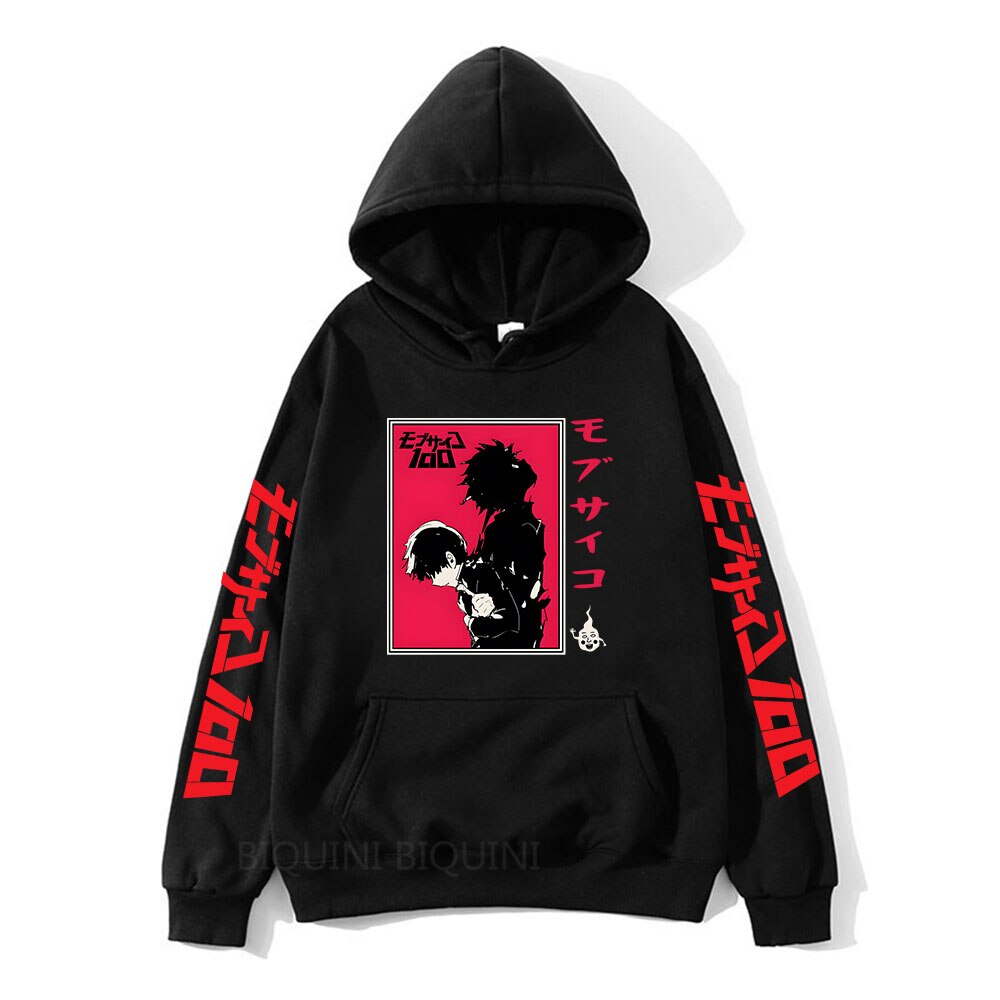 Mob Psycho 100 Mob Hoodie