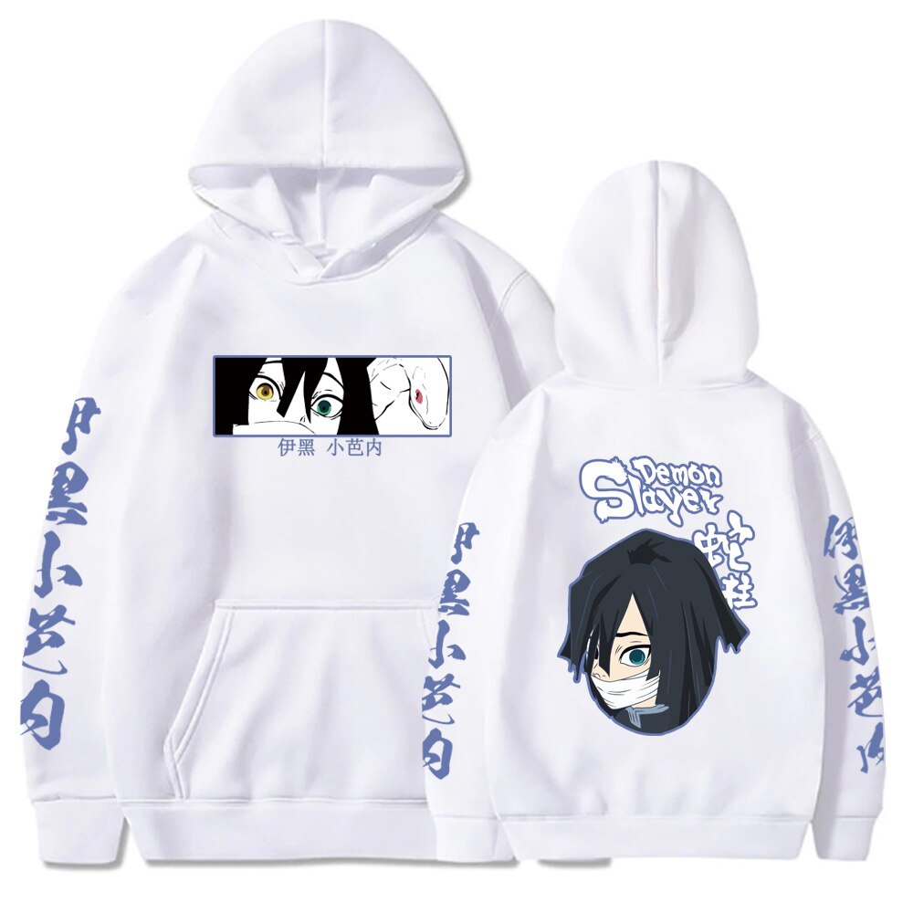 Pull Demon Slayer Obanai Iguro