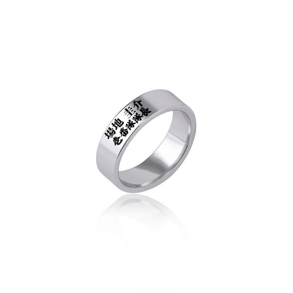 Bague Tokyo Revengers