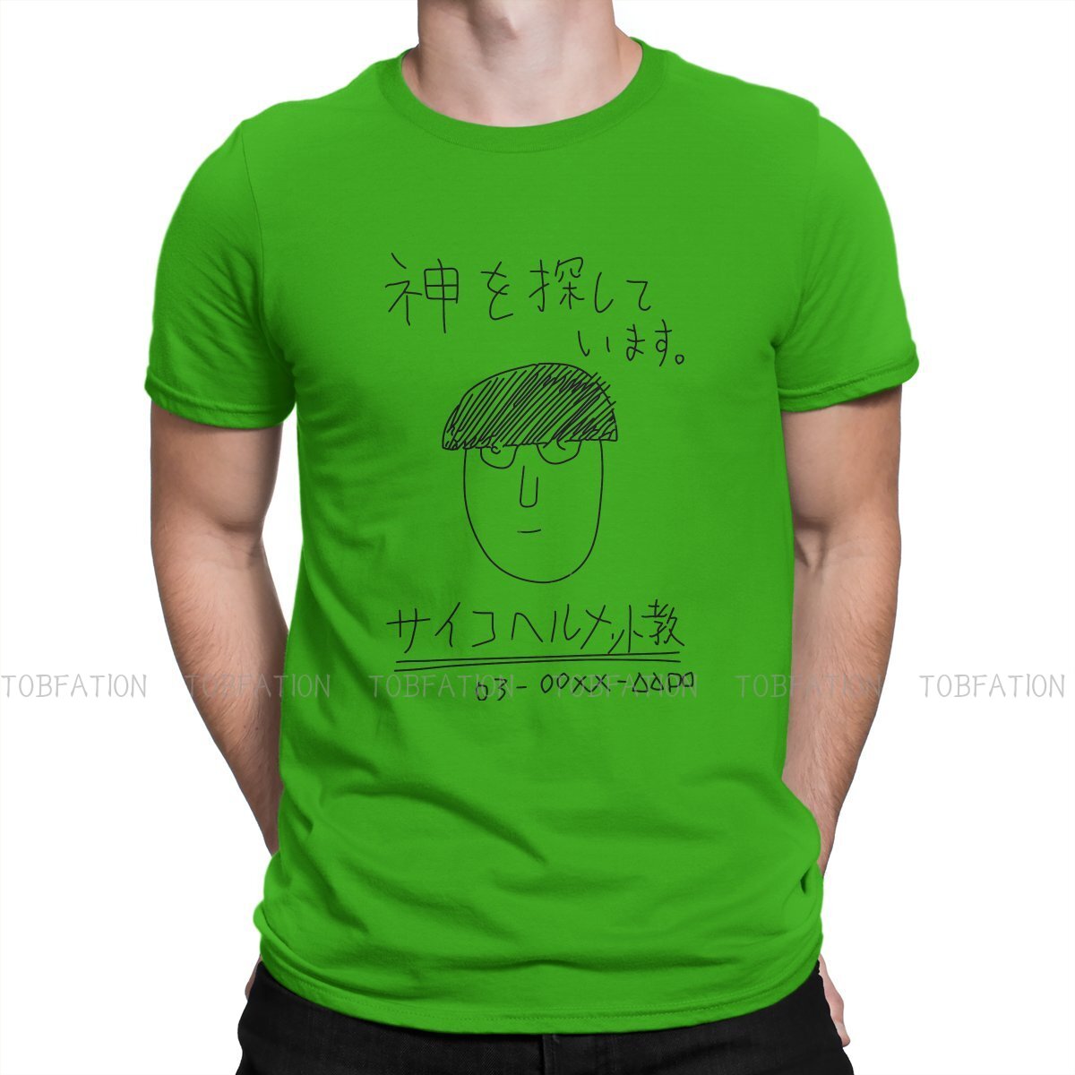 Mob Psycho 100 t-shirt le culte du casque psycho