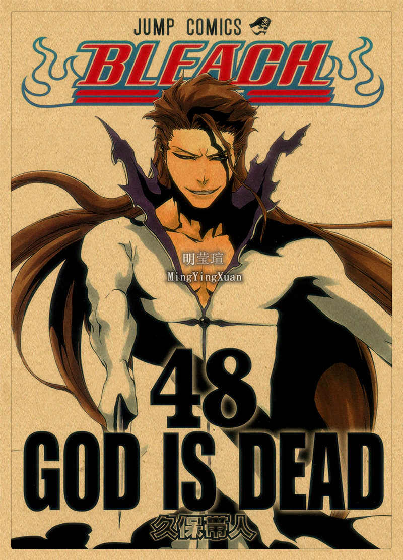 Posters Bleach