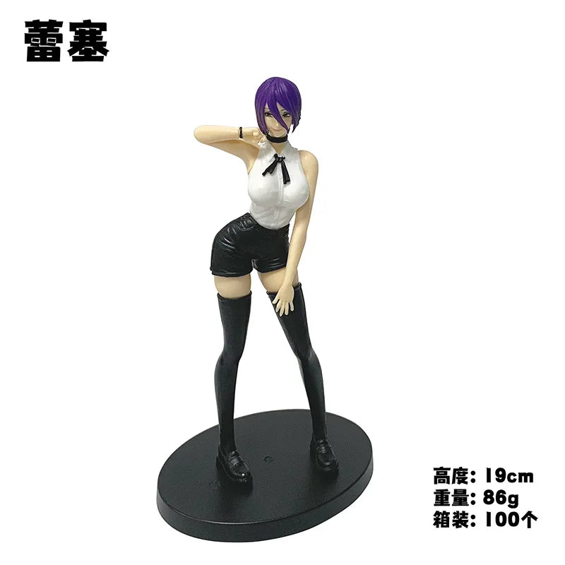 Chainsaw Man Figurine Reze 19 cm