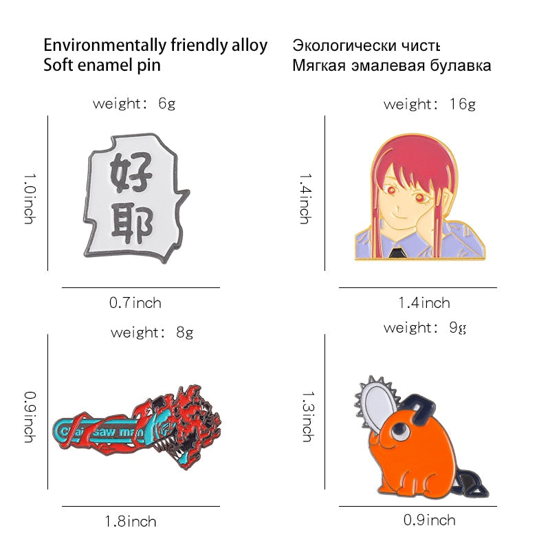 Pin's Chainsaw Man