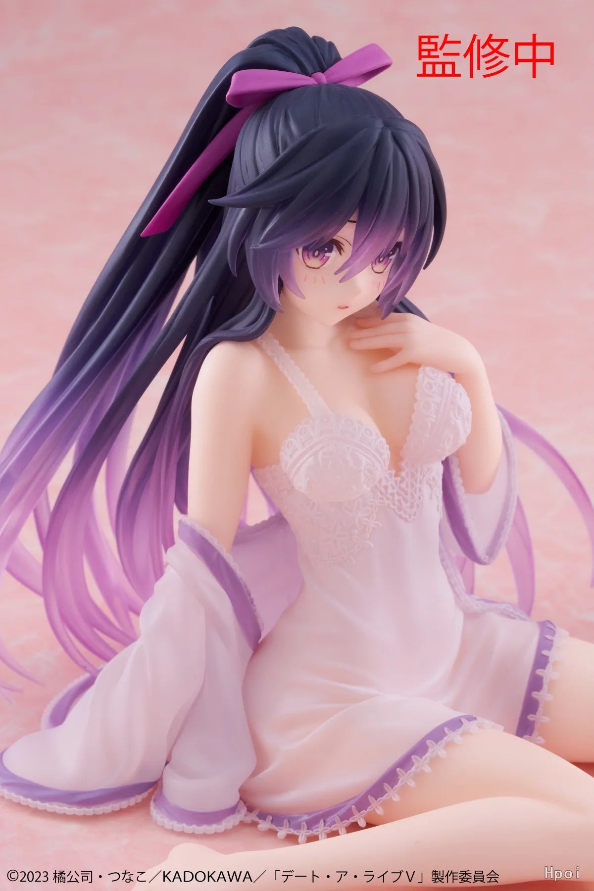 DATE A LIVE Figurine Yatogami Tohka 13 cm