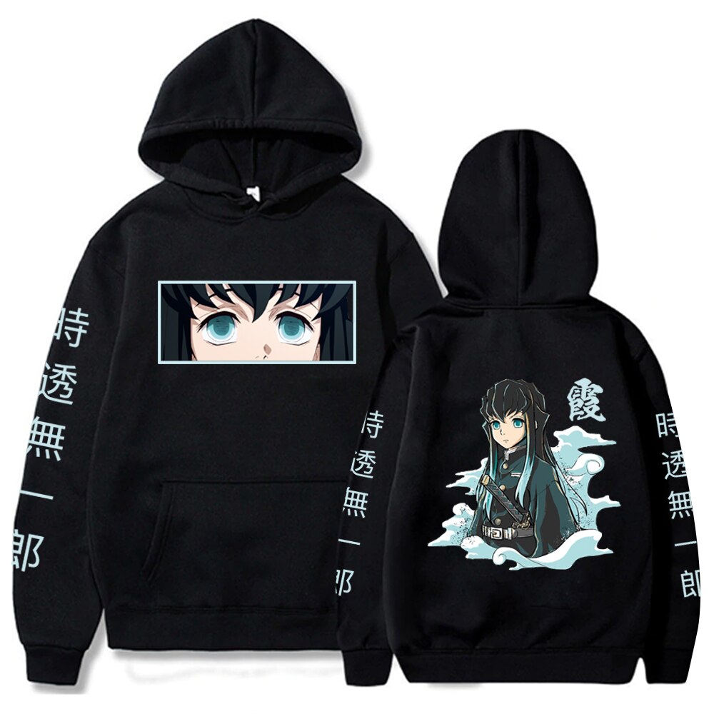 Pull Demon Slayer Muichiro Tokito
