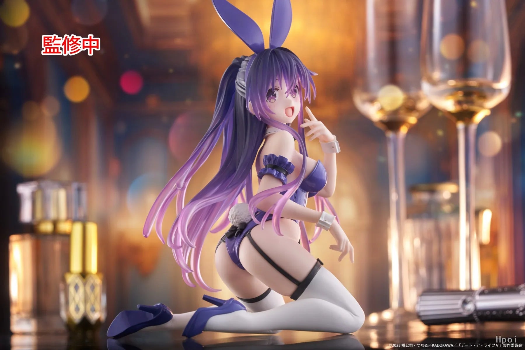DATE A LIVE Figurine Yatogami Tohka 13 cm