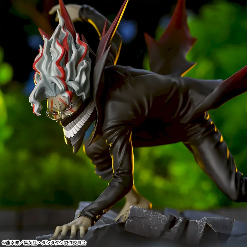 Dandadan Figurine Okarun 12 cm