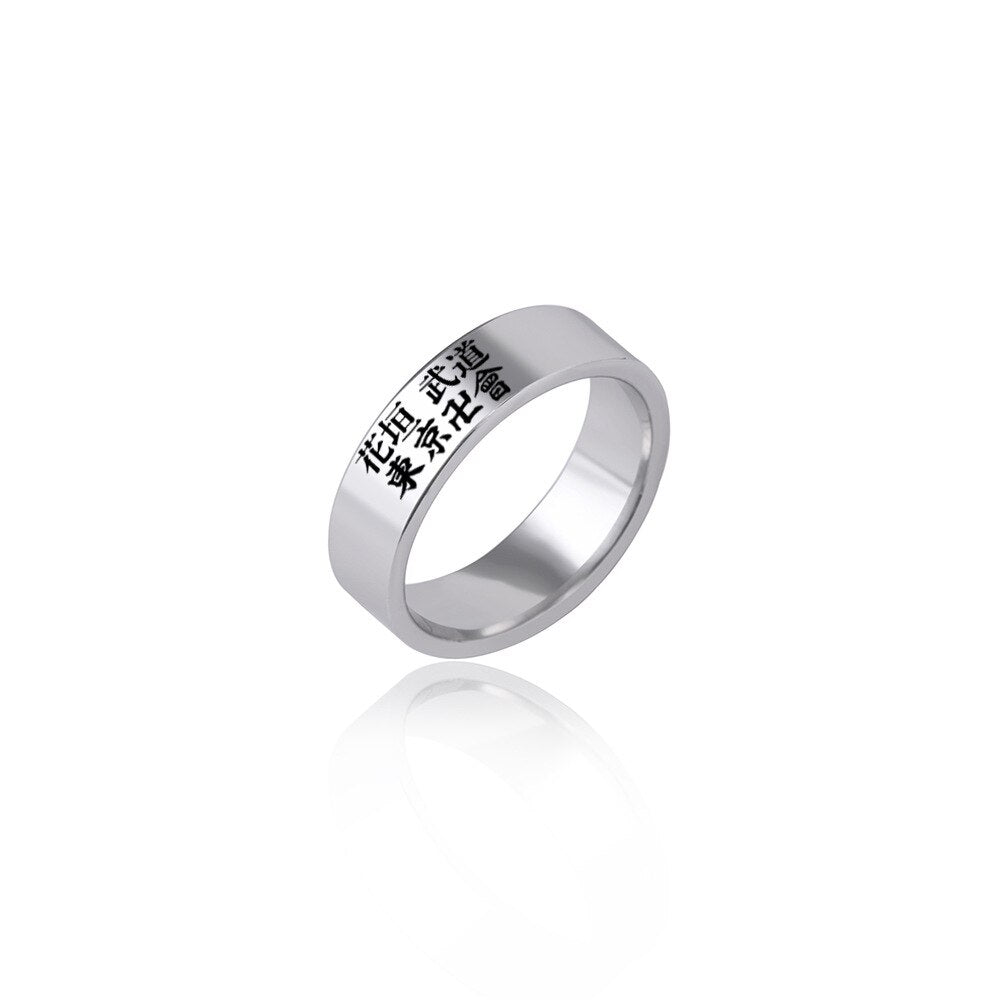 Bague Tokyo Revengers