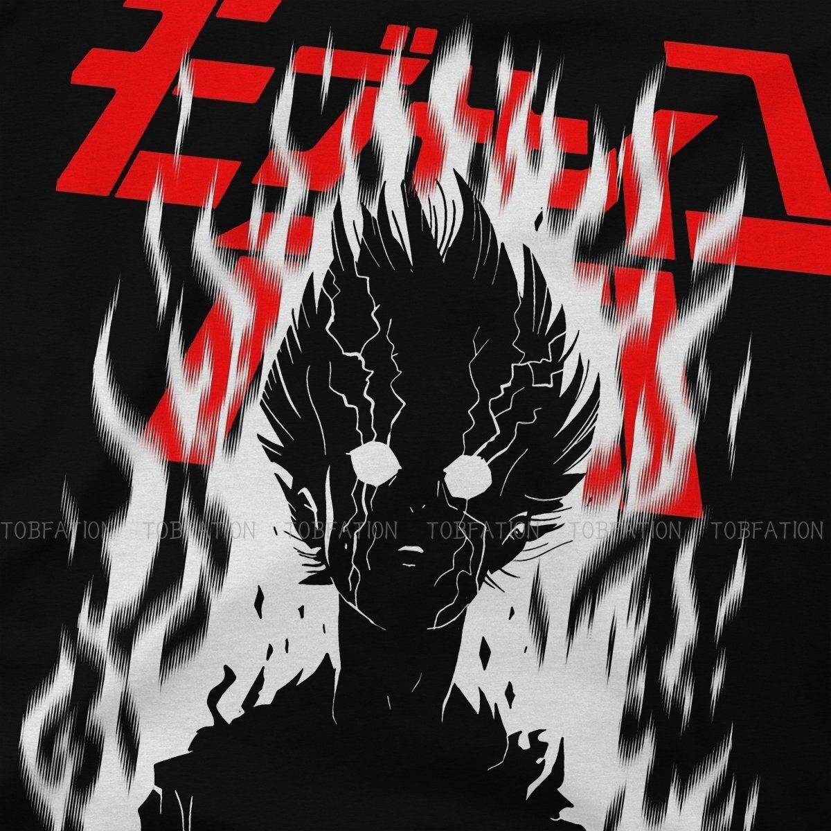 Mob Psycho 100 t-shirt Mob 1000000%