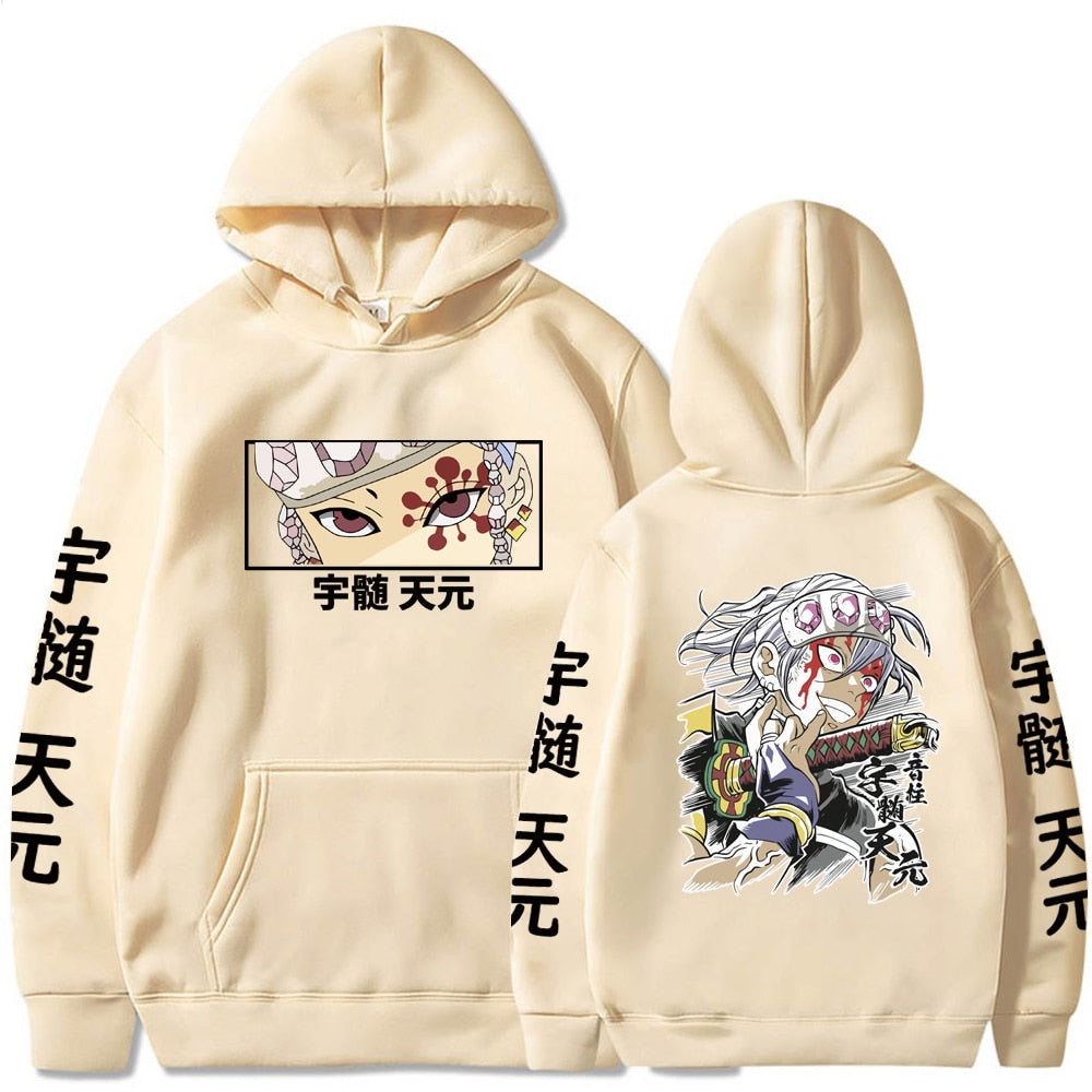 Pull Demon Slayer Uzui Tengen