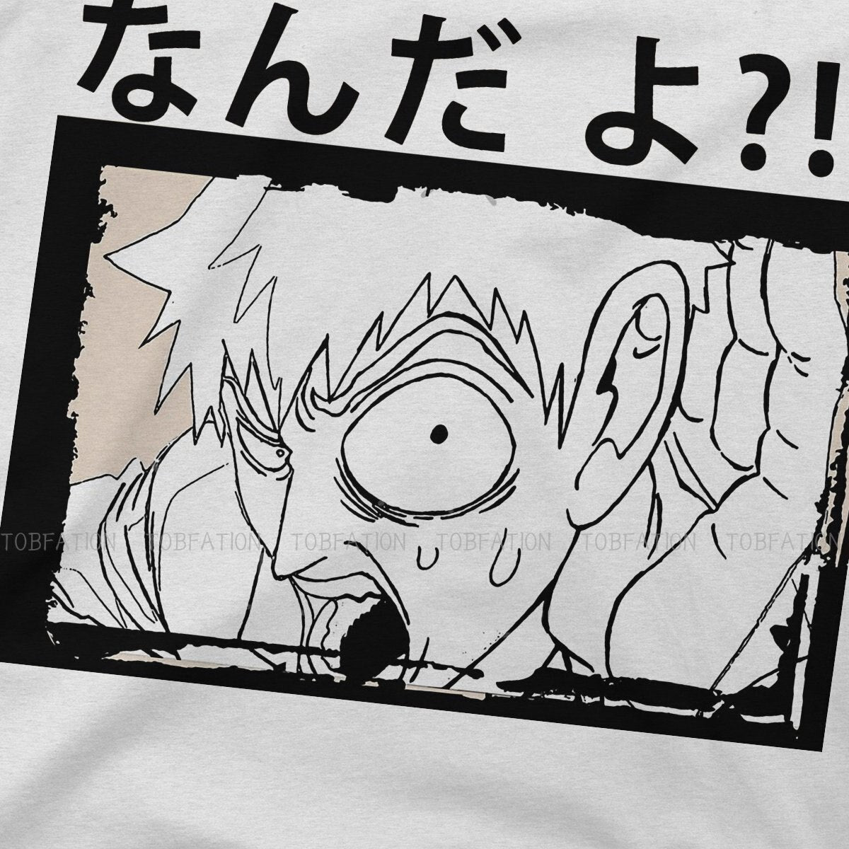 Mob Psycho 100 t-shirt Reigen Arataka