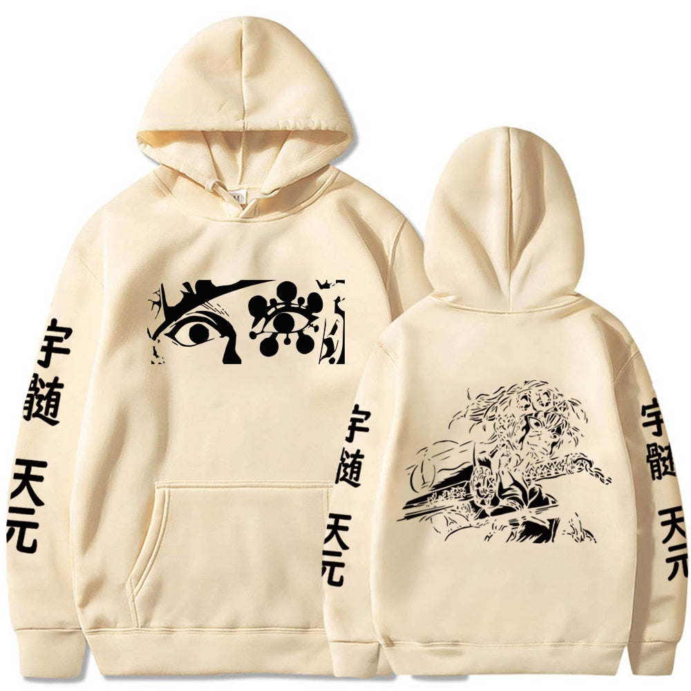 Pull Demon Slayer Uzui Tengen