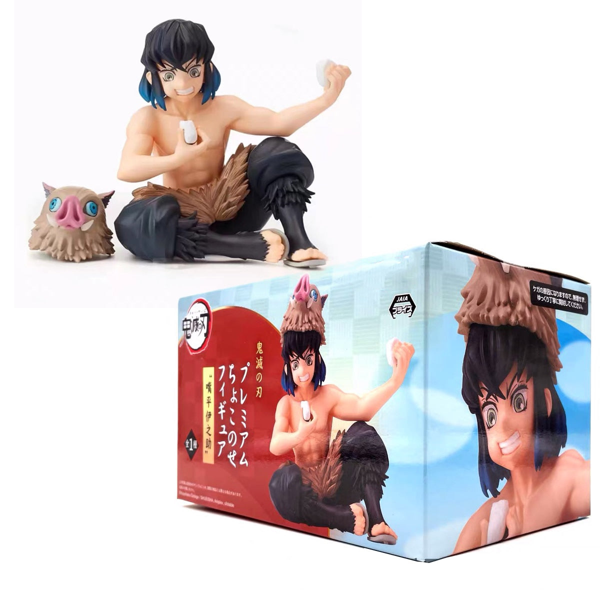 Demon Slayer - Figurine Inosuke Hashibara