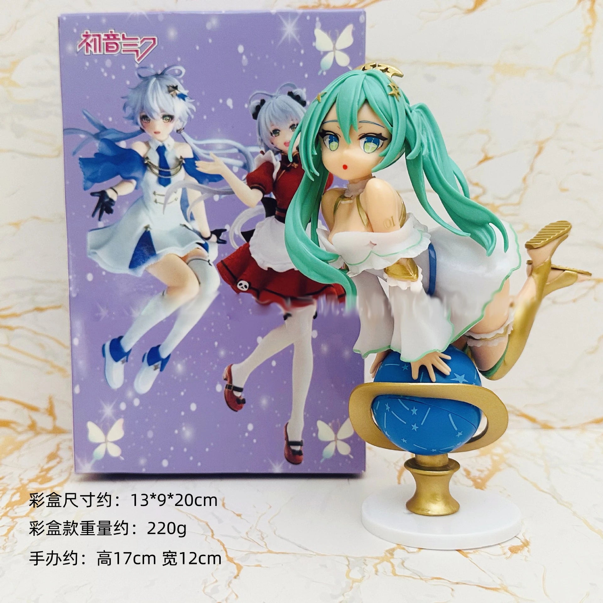 Hatsune Miku Figurine Glittering Star 16 cm