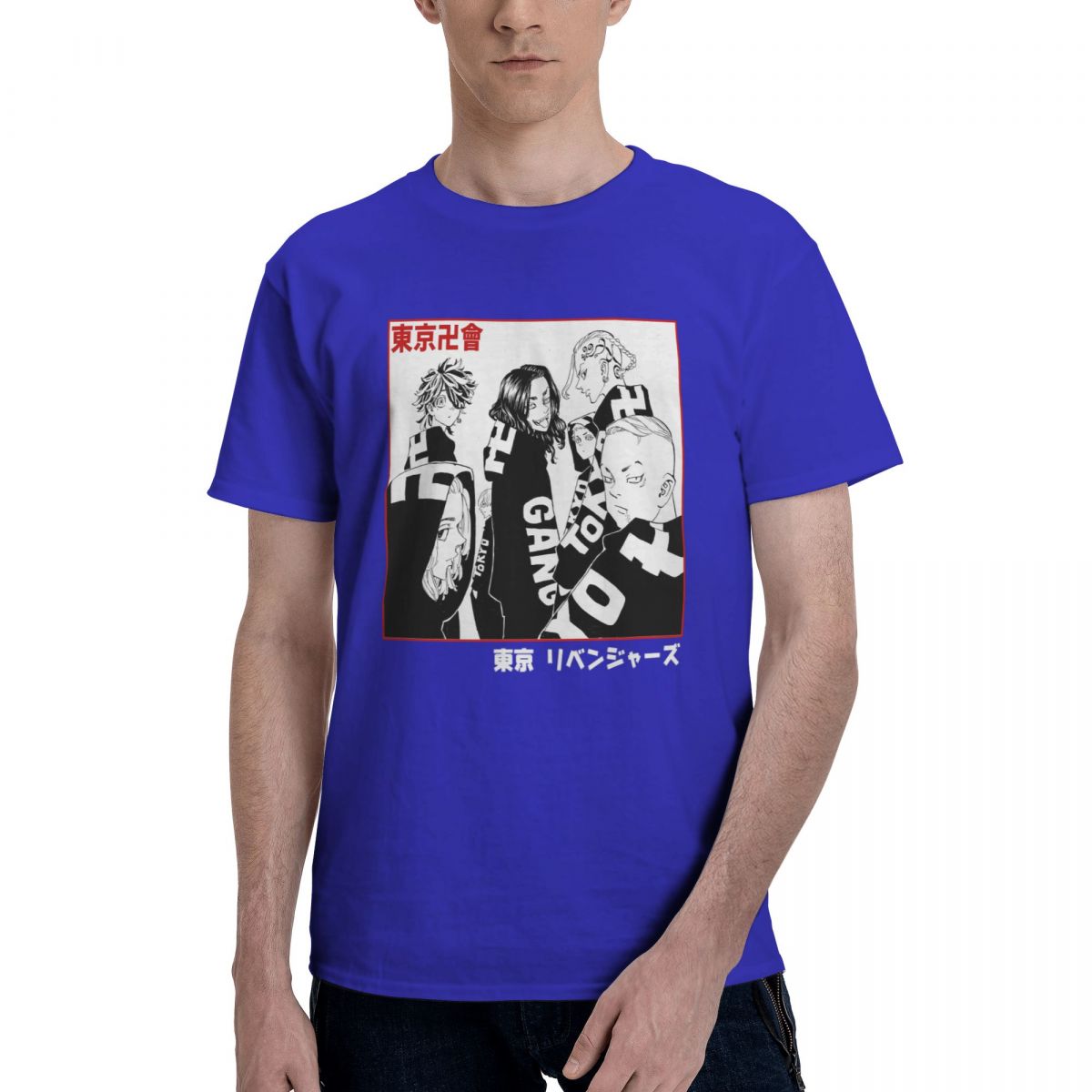 T-shirt Tokyo Revengers Tokyo Manjikai
