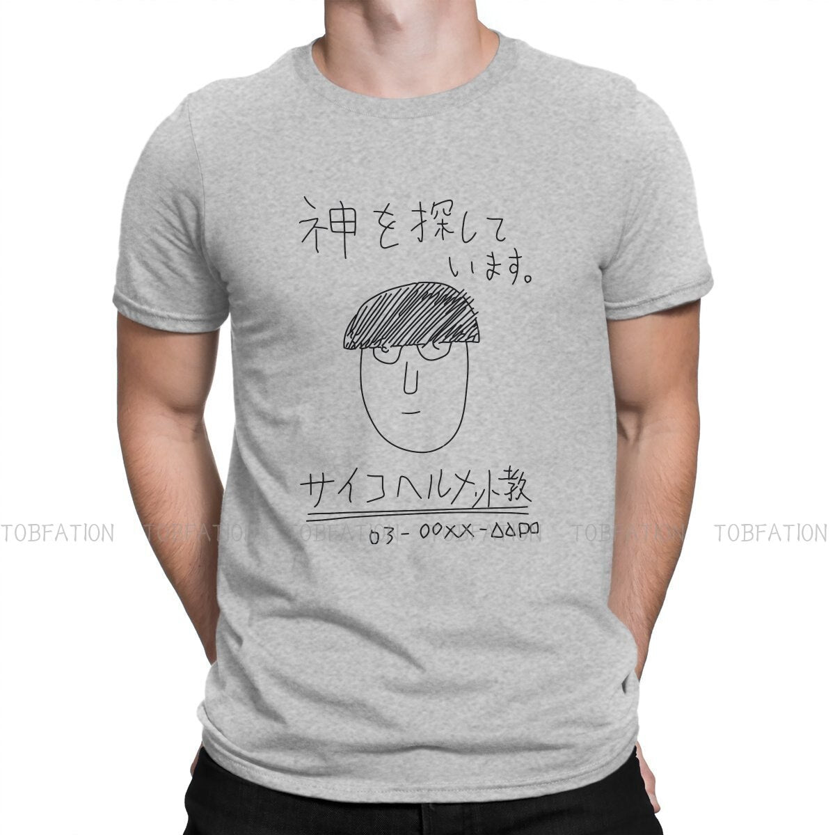 Mob Psycho 100 t-shirt le culte du casque psycho
