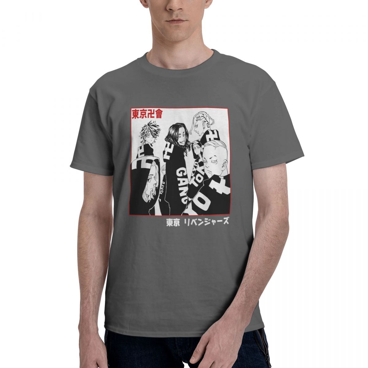 T-shirt Tokyo Revengers Tokyo Manjikai