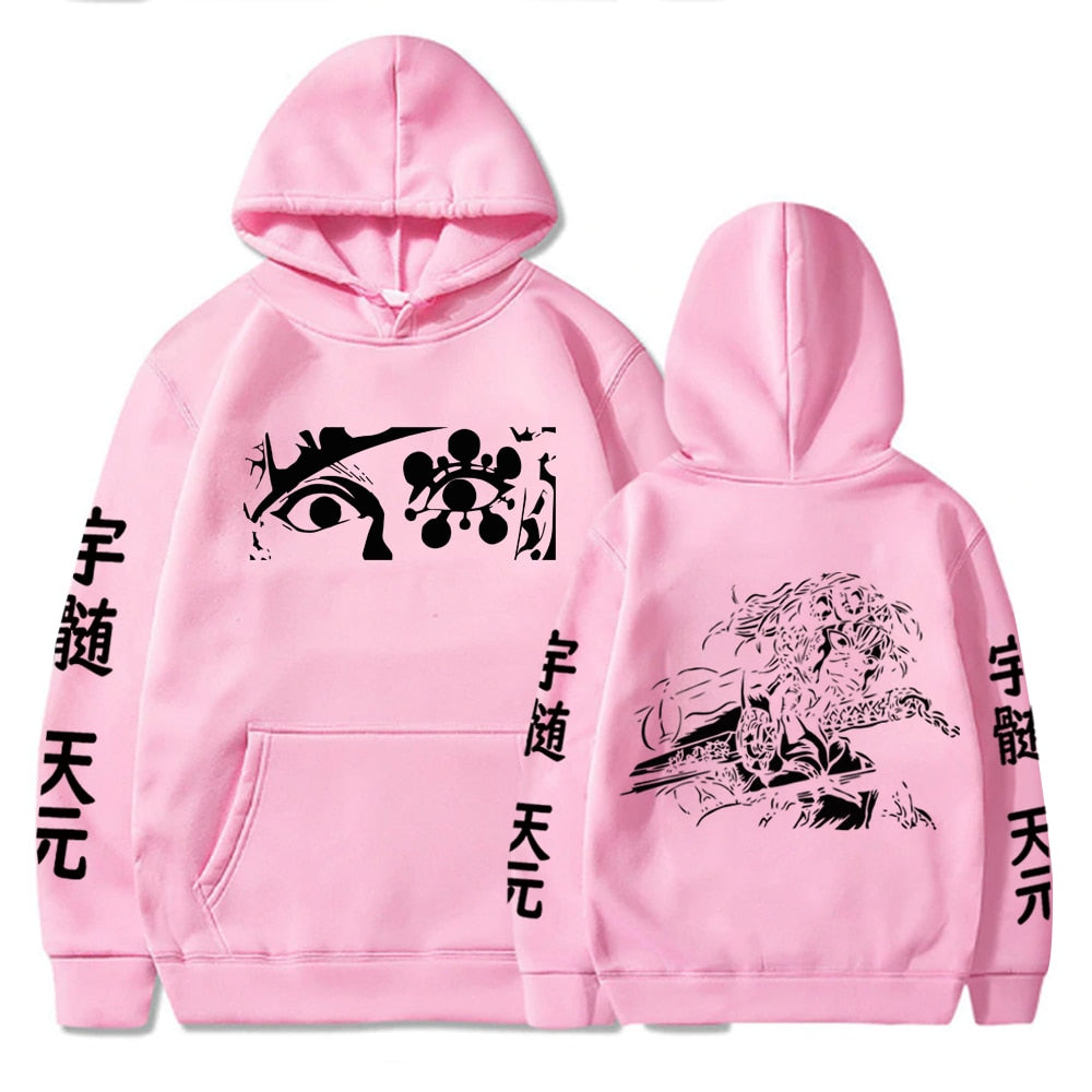 Pull Demon Slayer Uzui Tengen