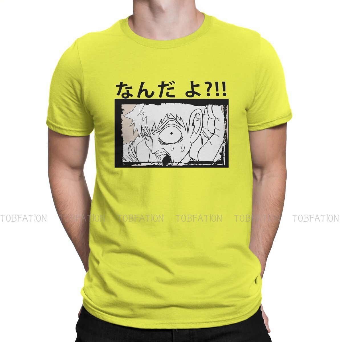 Mob Psycho 100 t-shirt Reigen Arataka