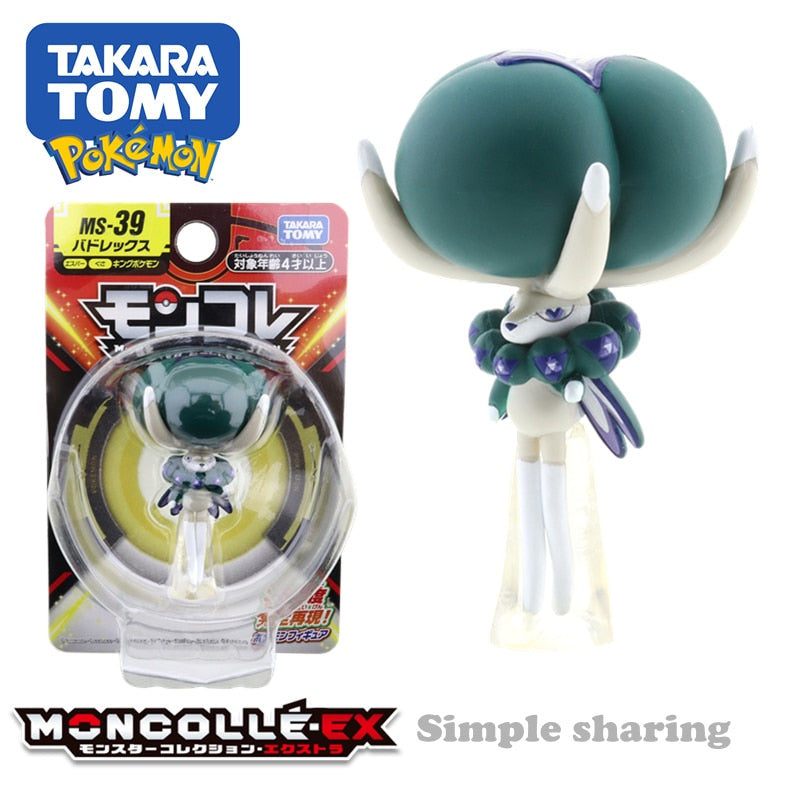 Takara Tomy Tomica Pokemon Pocket Monsters Moncolle MS-41 DragapultMS-35 Cinderace 3-5cm Mini Resin Anime Figure Toys