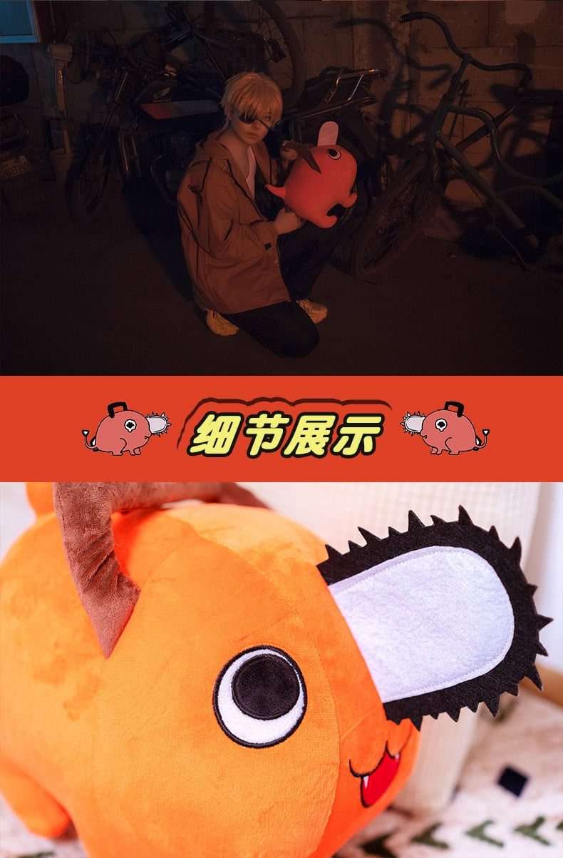 Chainsaw Man Peluche Pochita