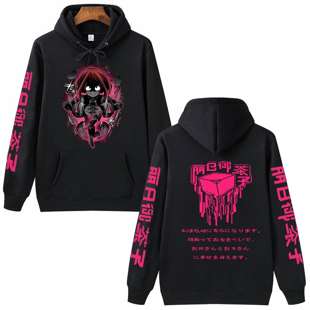My Hero Academia Uraraka Ochaco Sweater