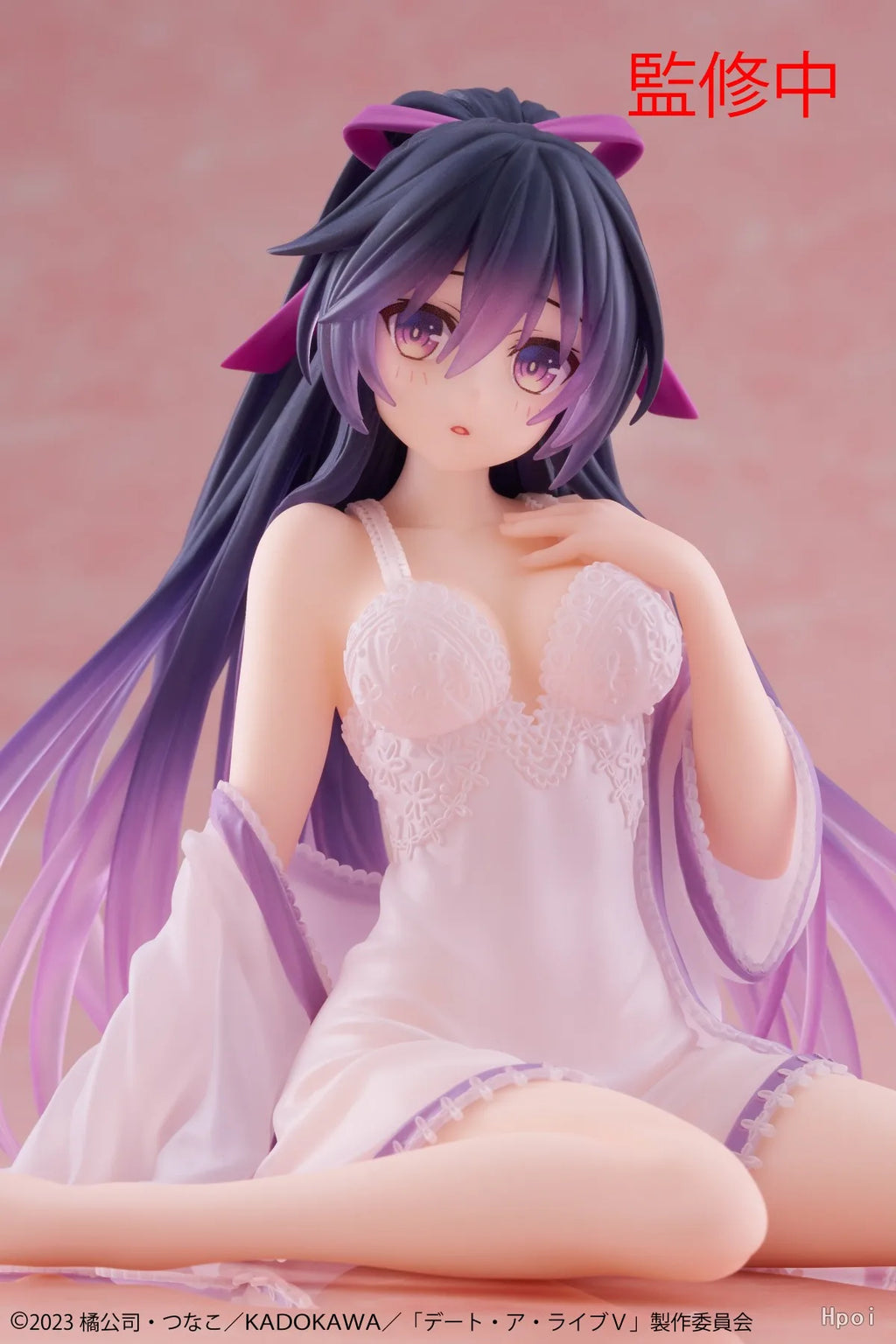 DATE A LIVE Figurine Yatogami Tohka 13 cm