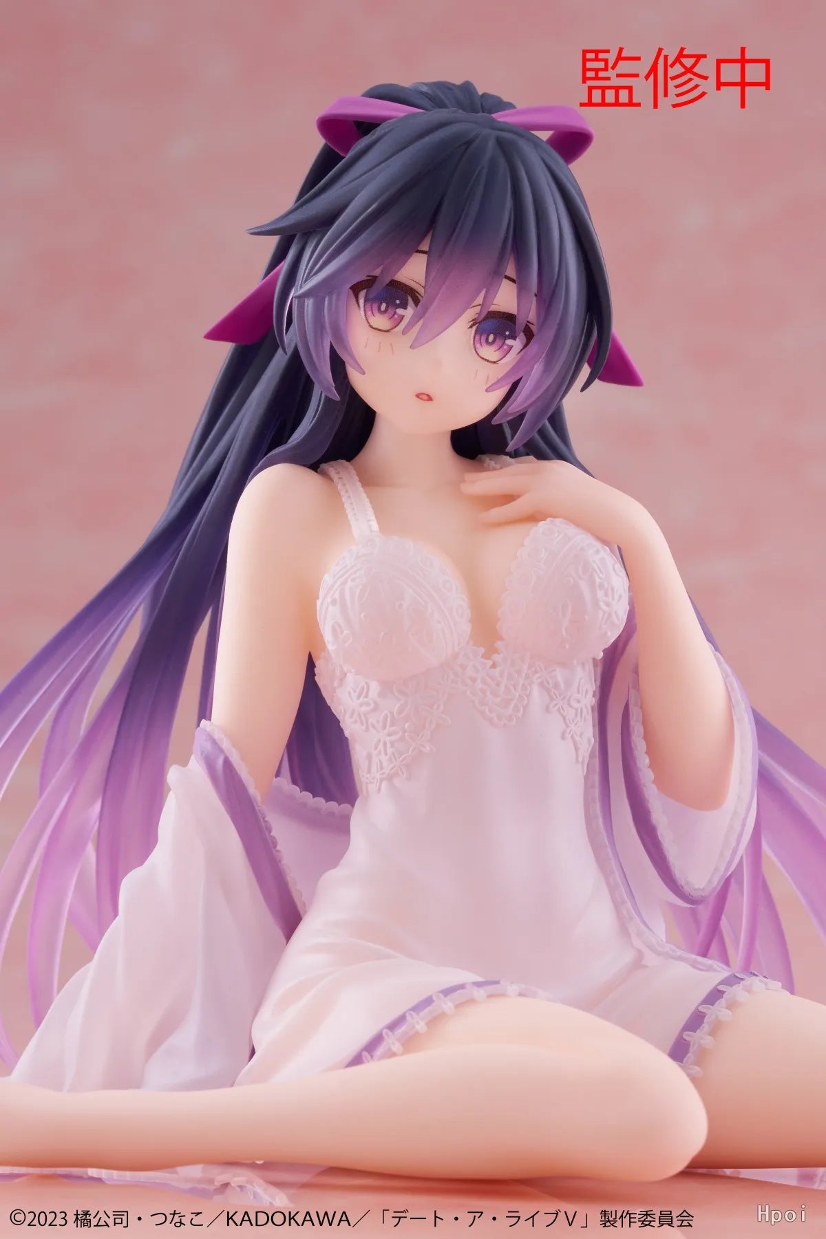 DATE A LIVE Figurine Yatogami Tohka 13 cm