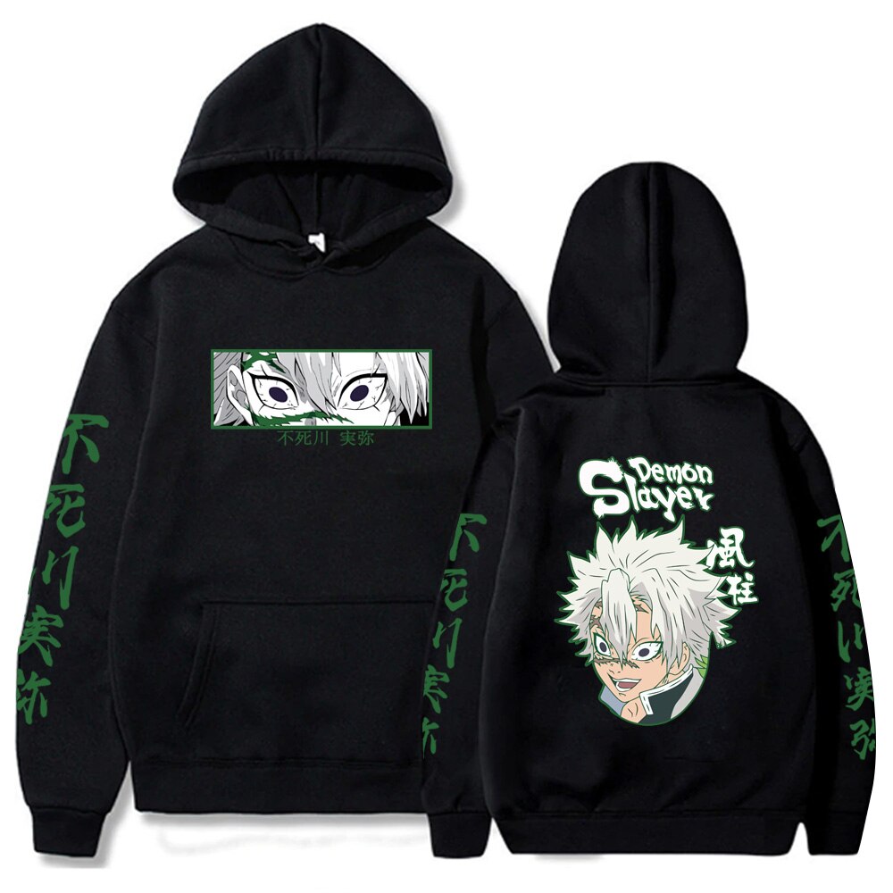 Pull Demon Slayer Sanemi Shinazugawa