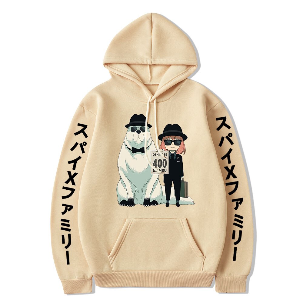 Spy × Family pull à capuche Anya & Bond Forger