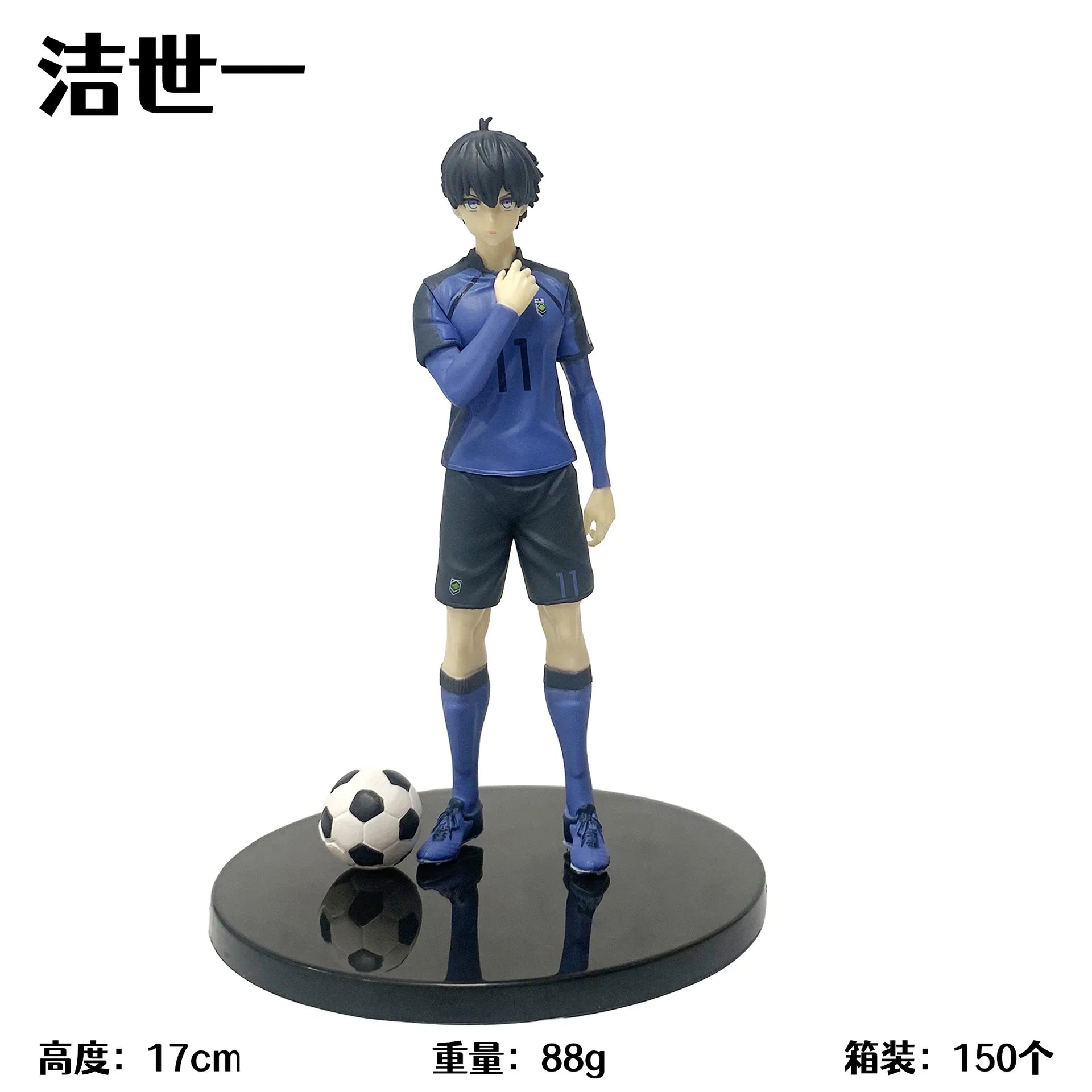 BLUE LOCK Figurine Isagi Yoichi 18 cm
