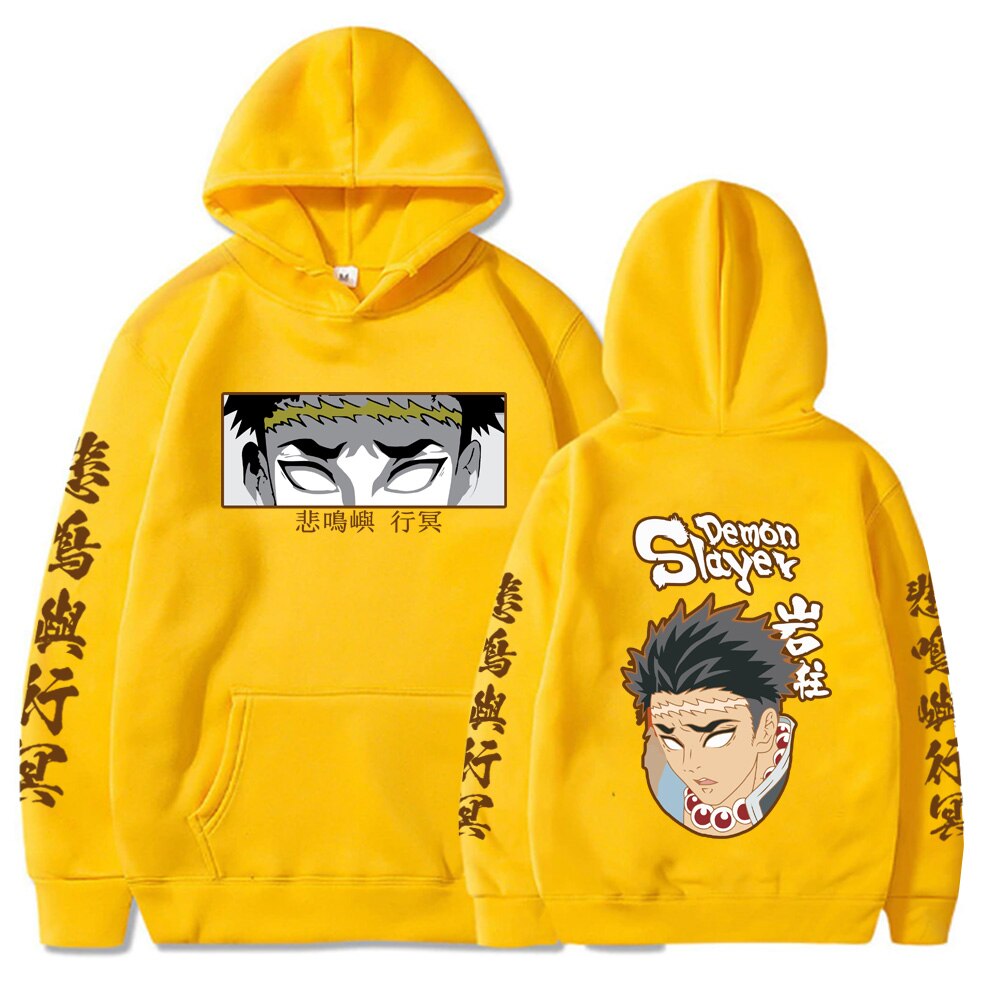 Pull Demon Slayer Gyomei Himejima