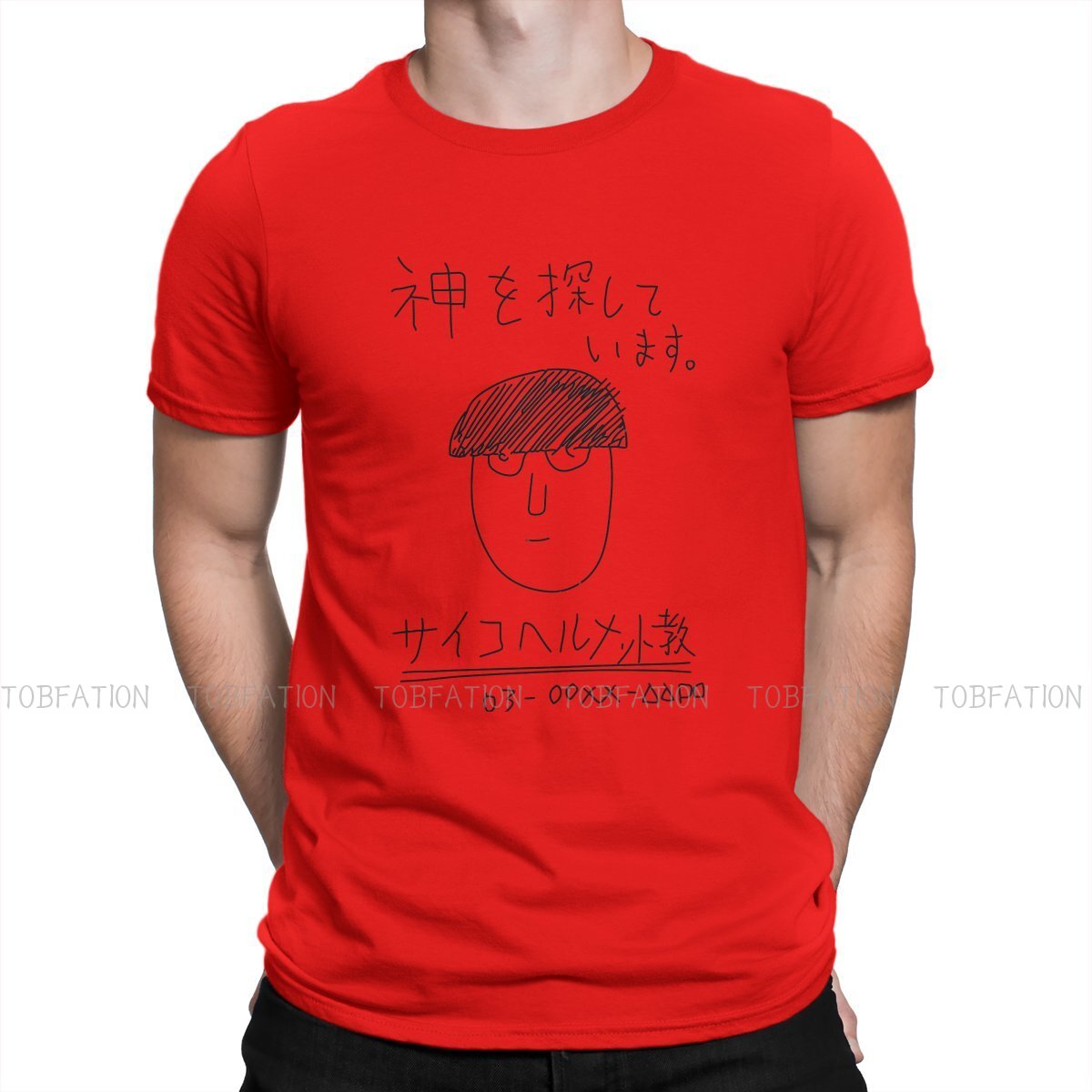 Mob Psycho 100 t-shirt le culte du casque psycho
