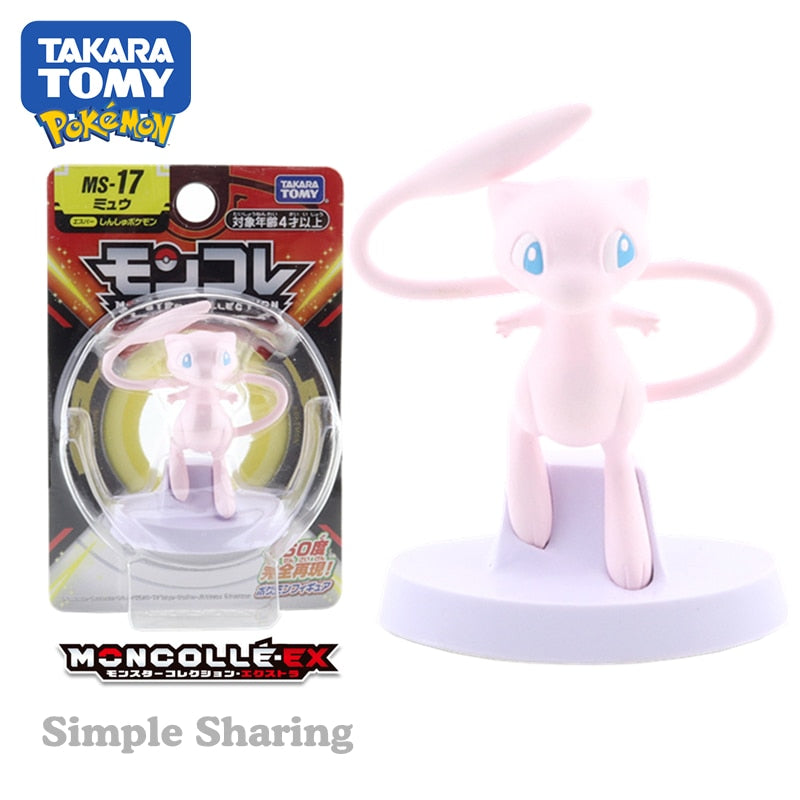 Takara Tomy Tomica Pokemon Pocket Monsters Moncolle MS-41 DragapultMS-35 Cinderace 3-5cm Mini Resin Anime Figure Toys