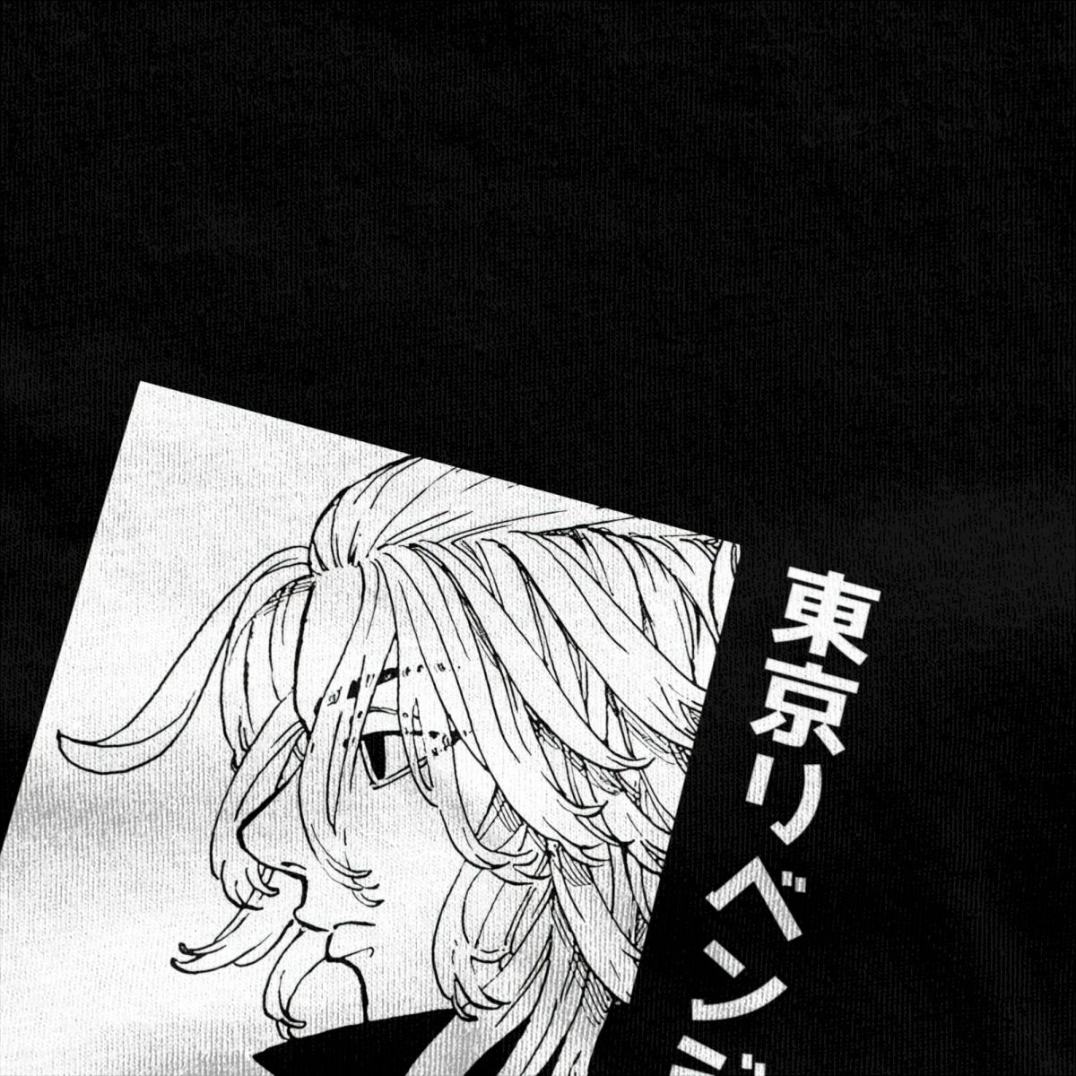 T-shirt Tokyo Revengers Sano Manjiro