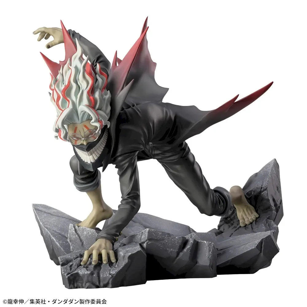 Dandadan Figurine Okarun 12 cm