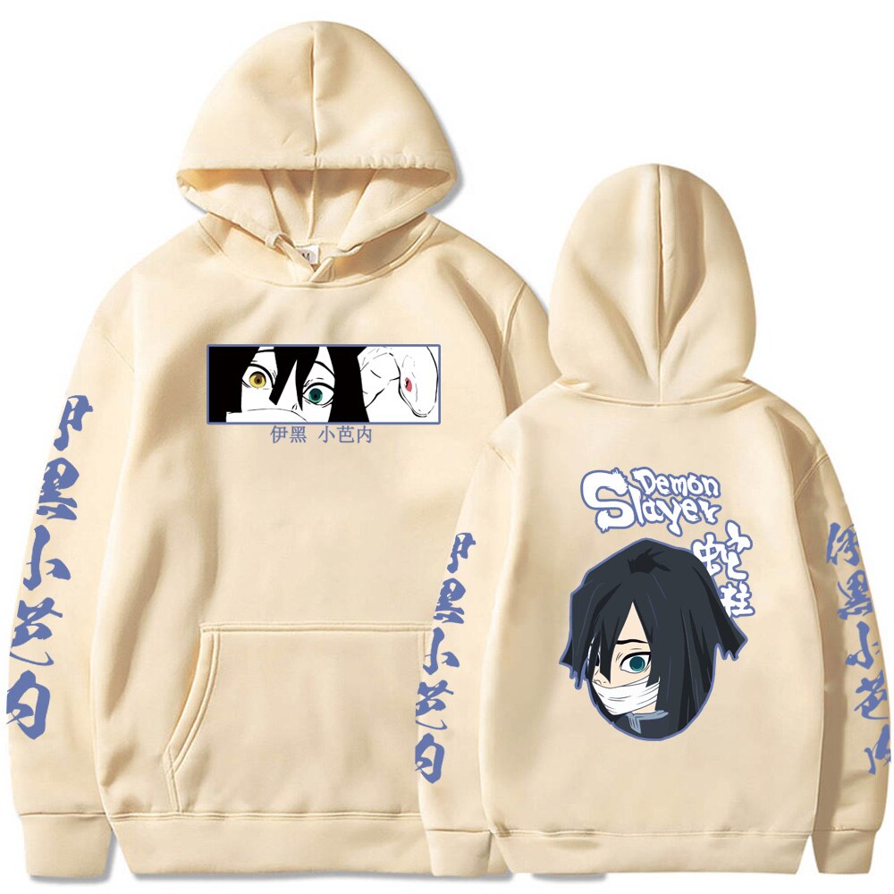 Pull Demon Slayer Obanai Iguro
