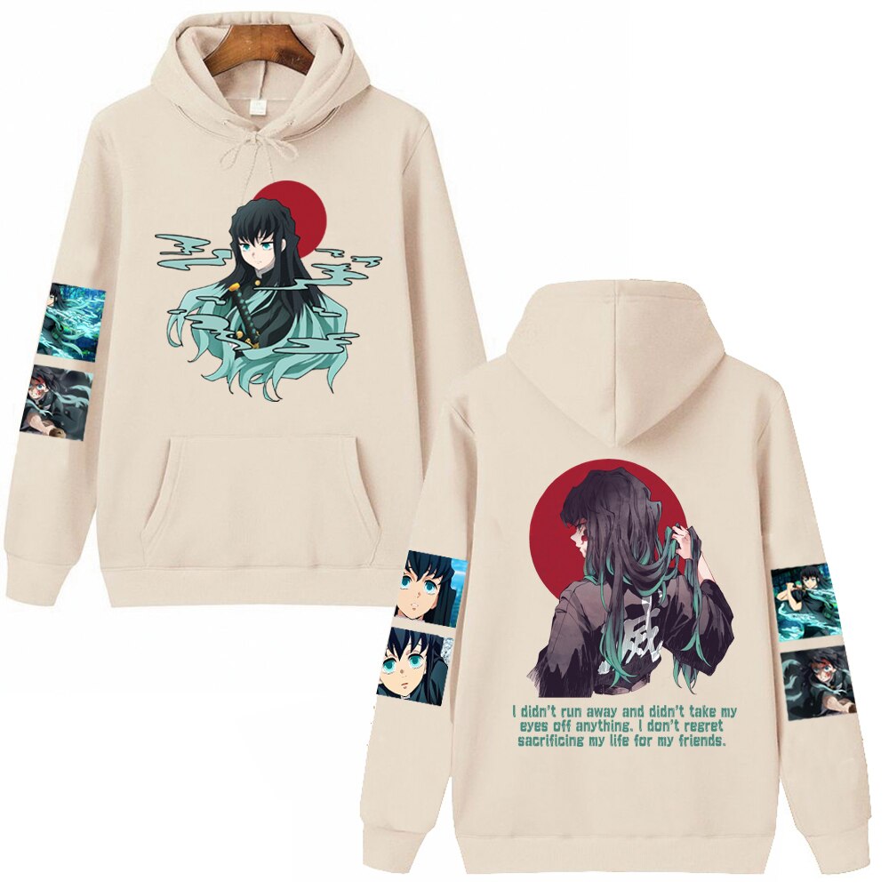 Pull Demon Slayer Tokito Muichiro