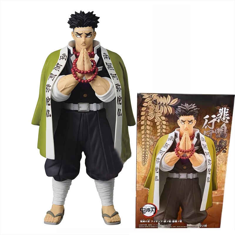 Demon Slayer - Figurine Gyomei Himejima