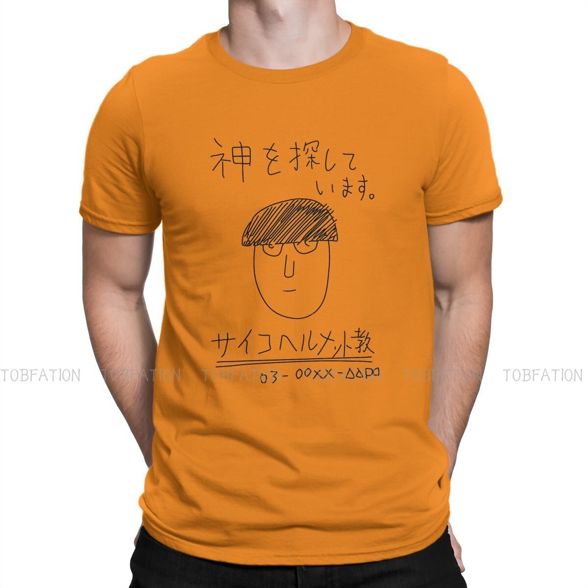 Mob Psycho 100 t-shirt le culte du casque psycho