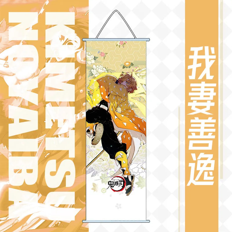 Demon Slayer Poster mural scroll 25×70cm