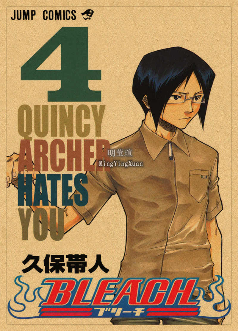 Posters Bleach