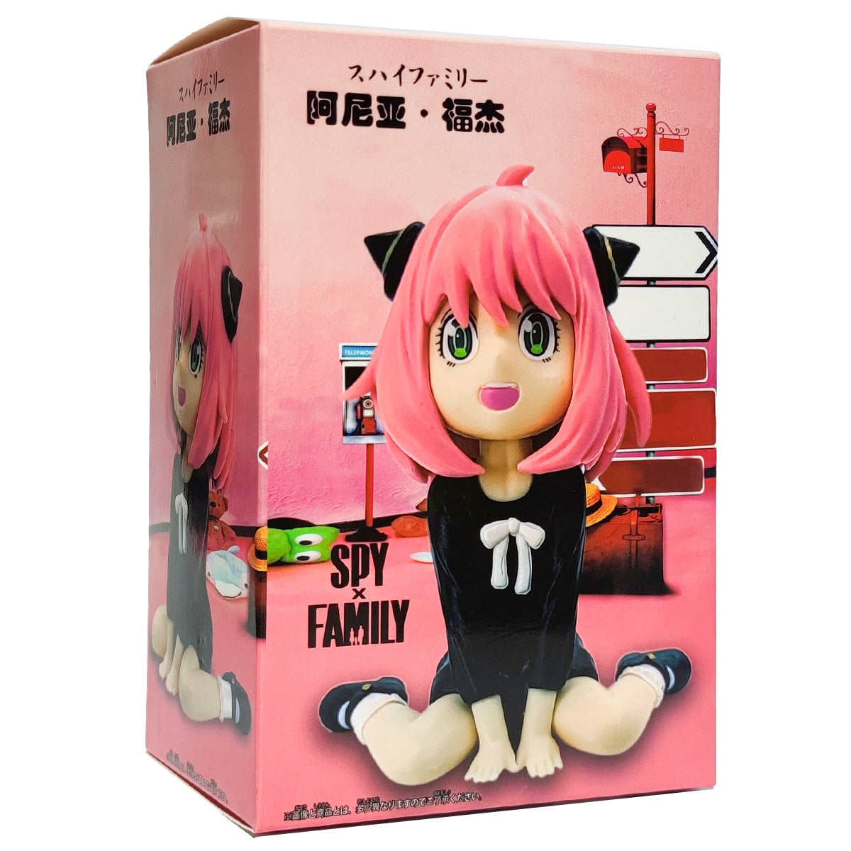 Spy × Family - Figurine Anya Forger