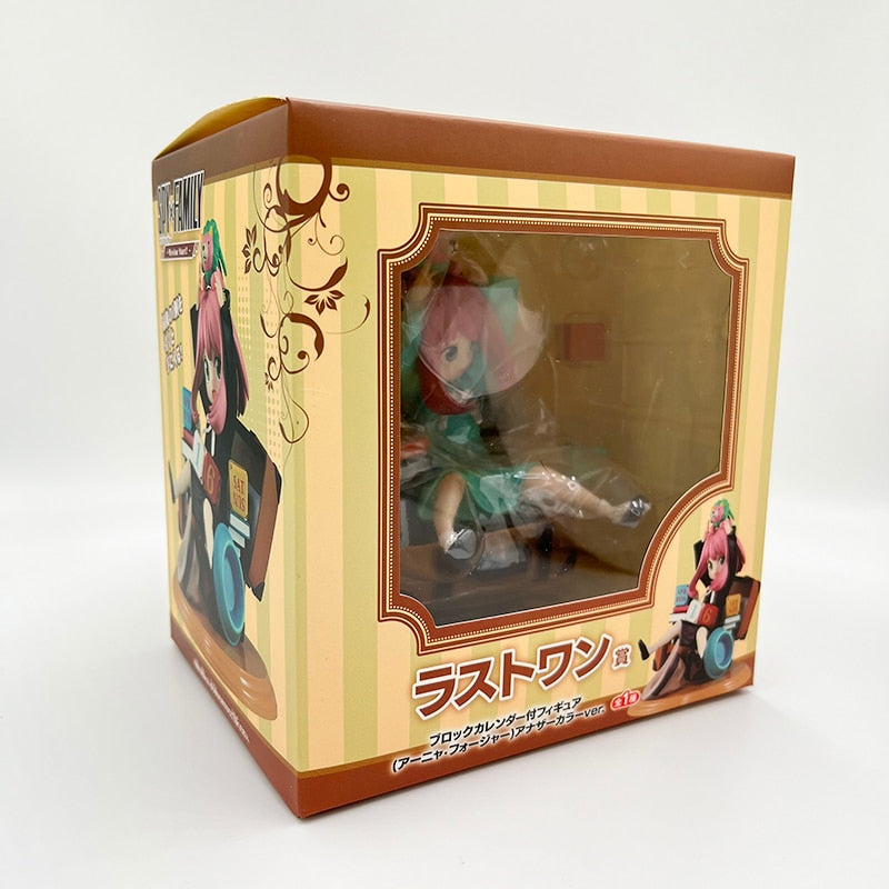 Spy × Family - Figurine Anya Forger