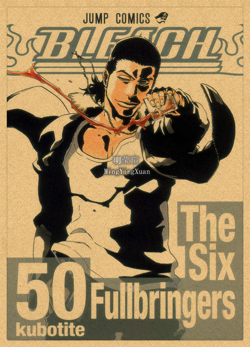 Posters Bleach