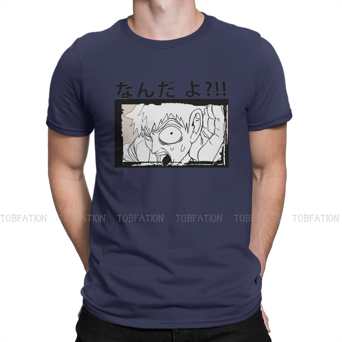 Mob Psycho 100 t-shirt Reigen Arataka