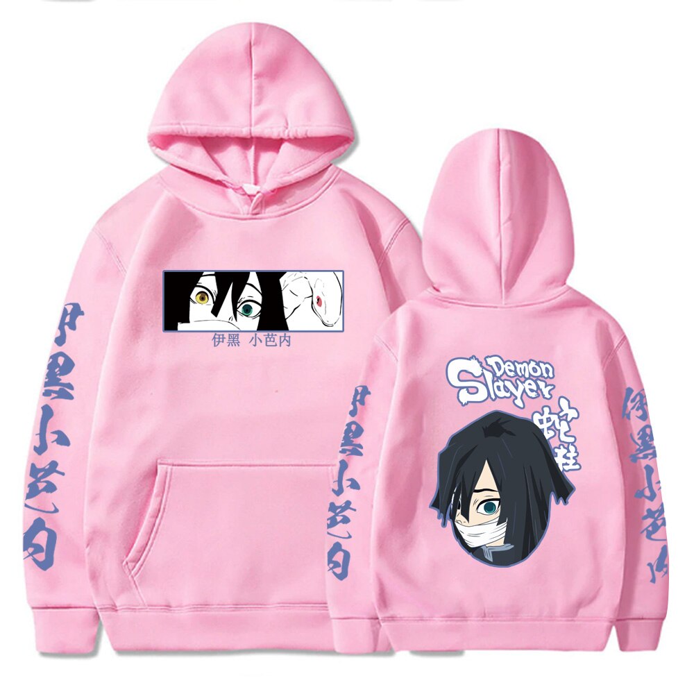 Pull Demon Slayer Obanai Iguro